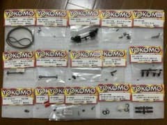 YOKOMO ヨコモ ラジコン パーツ まとめ売り - メルカリ