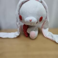 チャックスGP 汎用うさぎ ぬいぐるみ タイトー グルーミー - メルカリ