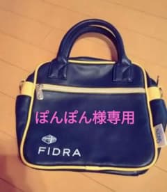 FIDRA Nack5コラボカートバック　非売品のサムネイル