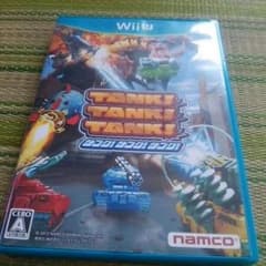〔19日まで!!〕wiiU タンクタンクタンク!!のサムネイル
