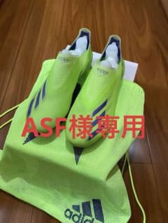 ASF様専用のサムネイル