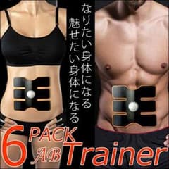 トレーニングベルト　ダイエットのサムネイル