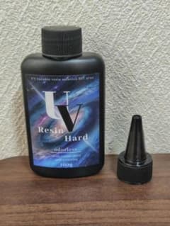 UVレジン液 100g ハードタイプ 高透明 速硬化 ハンドメイドのサムネイル