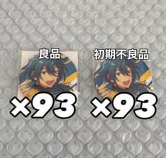 【最終値下げ】あんスタ 6周年 ぱしゃっつ 椎名ニキ 最終値下げ】あんスタ 6周年 缶バッジ 椎名ニキ - メルカリ