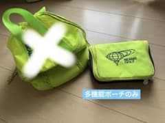 BEAMS GOLF 巾着バッグ ポーチ セット ネオンイエロー | Mercari