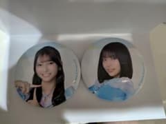 日向坂46 大野愛実 竹内希来里 缶バッジ 2種セットのサムネイル