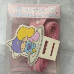 あいぼん様専用⭐︎キキララ　ブックバンド他のサムネイル