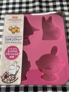 ムーミンカフェオリジナルクッキングトレーのサムネイル