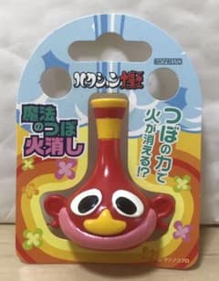ハクション大魔王！ 魔法のツボのサムネイル
