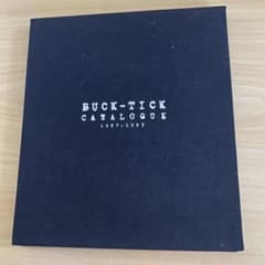 BUCK-TICK CATALOGUE 1987-1995 CD - メルカリ