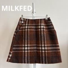 【美品】MILKFED. チェック ミニスカート シャギー ブラウン 茶 Sのサムネイル