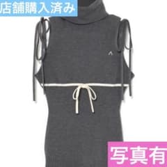 andmary アンドマリー Adele ribbon tank gray - メルカリ