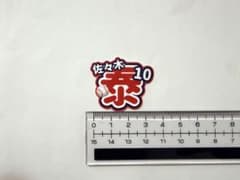 Key＊様 リクエスト 5点 まとめ商品 - メルカリ