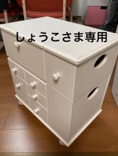 しょうこさま専用 キャスター付コスメワゴンのサムネイル