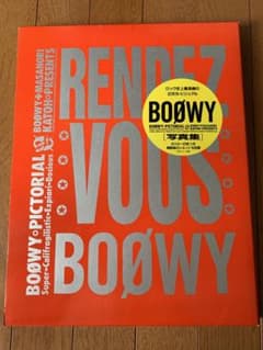 ☆超美品☆ BOOWY 写真集 RENDEZ-VOUS - メルカリ