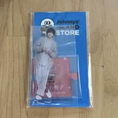 なにわ男子 道枝駿佑 アクリルスタンドのサムネイル
