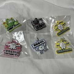 ヒモックマ めじるしアクセサリー 5種セット+1のサムネイル