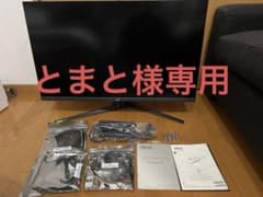 ASUS ROG SWIFT PG32UQ ゲーミングモニター 32インチのサムネイル