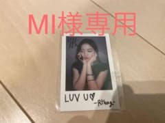 ITZY リュジン チェキ風トレカのサムネイル