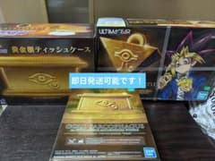 遊戯王　千年パズル　プラモデル　ULTIMAGEAR　アルティマギア　黄金櫃　③