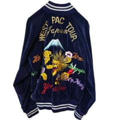 ヴィンテージ　90s　 80s　別珍　スカジャン WEST PAC TOUR 別珍 刺繍 スカジャン 80s 90s ヴィンテージ - メルカリ
