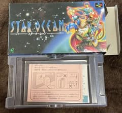コ*ー様 スターオーシャン　ファミコン　空箱のサムネイル