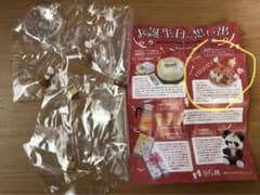 宇山あゆみプロデュース　お誕生日の想い出　サンドイッチ&チューリップチキンセットのサムネイル