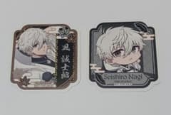 ブルーロック スマイルベースカフェ 天狗茶亭 特典 ステッカー 凪