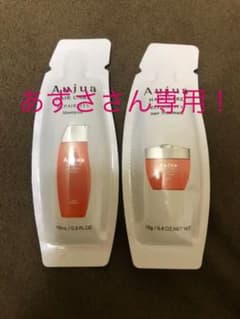 オージュア  リペアリティ　試供品！のサムネイル