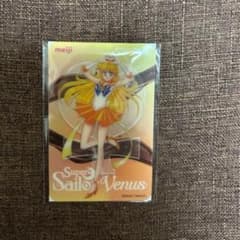 セーラーヴィーナス カード 未開封 明治コラボのサムネイル
