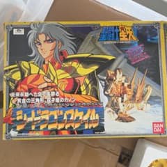 聖闘士星矢 シーラゴン スケイル フィギュア 聖闘士星矢 シーラゴン スケイル フィギュア - メルカリ