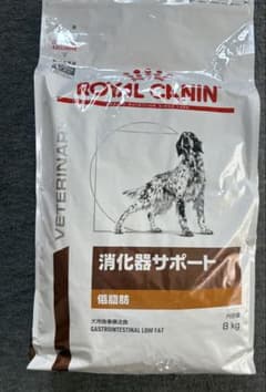 ロイヤルカナン　消化器サポート　低脂肪　犬　8キロのサムネイル