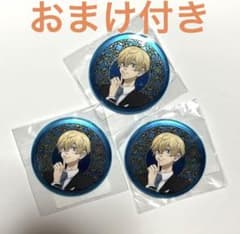 東リベ　DMMスクラッチ　スーツセレクション　千冬のサムネイル