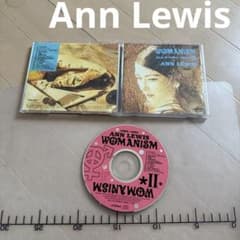 Ann Lewis WOMANISM ZEN-KYOKU-SHOO II CD - メルカリ