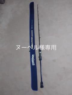 poseidon high-pitch jerker PHPJ410のサムネイル