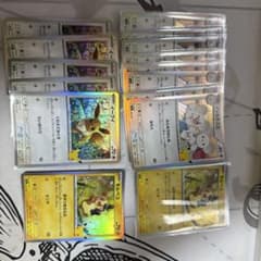 ポケモンカード 30th CELEBRATION まとめ売り