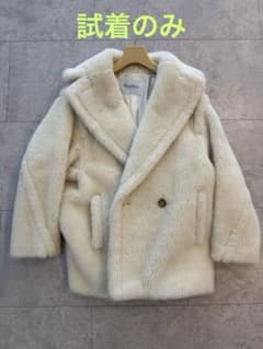 MaxMara teddy bear OLGAサイズXS - メルカリ