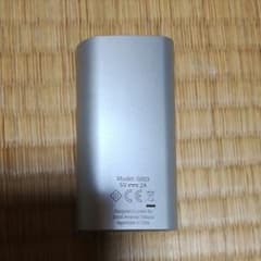 glo グロー 本体のサムネイル