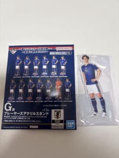 一番くじサッカー日本代表 田中碧　アクリルスタンドのサムネイル