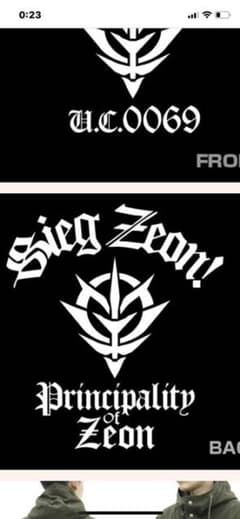 SKステンシル様のサムネイル