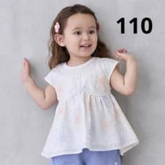 タグ付き新品未使用】お花刺しゅうドッキングT 110 - メルカリ