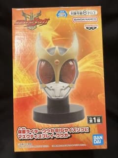 新品未開封　仮面ライダークウガ BIGサイズソフビ マスクディスプレイのサムネイル
