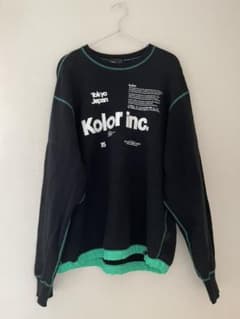 kolor 大阪ポップアップ限定色 スウェット トレーナーのサムネイル