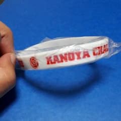C&Kラバーバンドのサムネイル