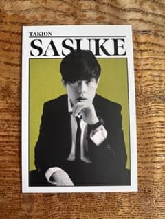 m50425440429_1.jpg?1712894172