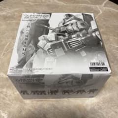 ガンダムアーティファクト 第4弾 BOX ほぼ新品のサムネイル