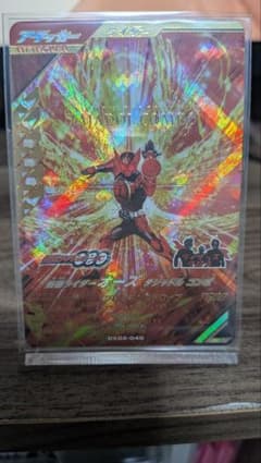 ガンバレジェンズ CX02 仮面ライダーオーズ タジャドルコンボ LRのサムネイル