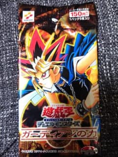 遊戯王OCG ガーディアンの力 未開封パック コナミ - メルカリ