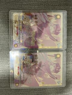 ユニオンアリーナ 魔都精兵のスレイブユニオンレアWINNER 羽前京香