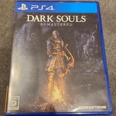 ダークソウル　リマスター　PS4 DARK SOULS REMASTEREDのサムネイル